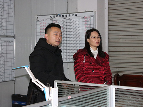 凌霄泵業(yè)財(cái)務(wù)總監(jiān)到公司調(diào)研