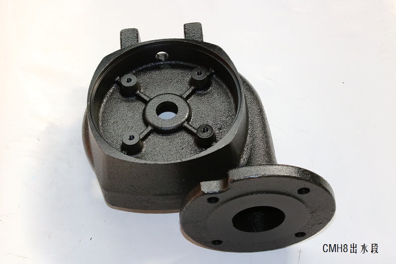 CMH8出水段