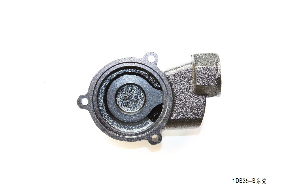 1DB35-B泵殼
