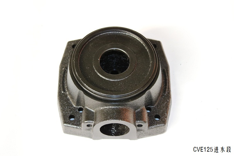 CVE125進(jìn)水段