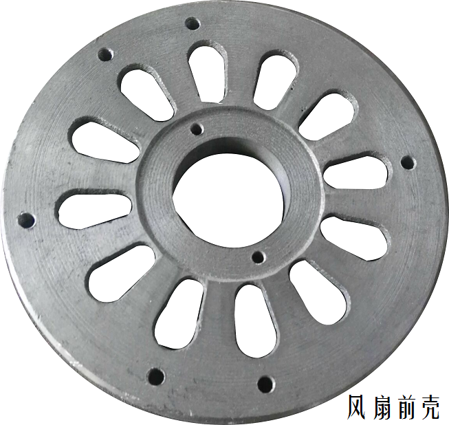 風扇前殼