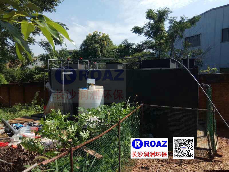 長沙潤洲環(huán)保設備有限公司,水處理設備生產(chǎn)廠家,過濾器,一體化污水設備,湖南廢水處理